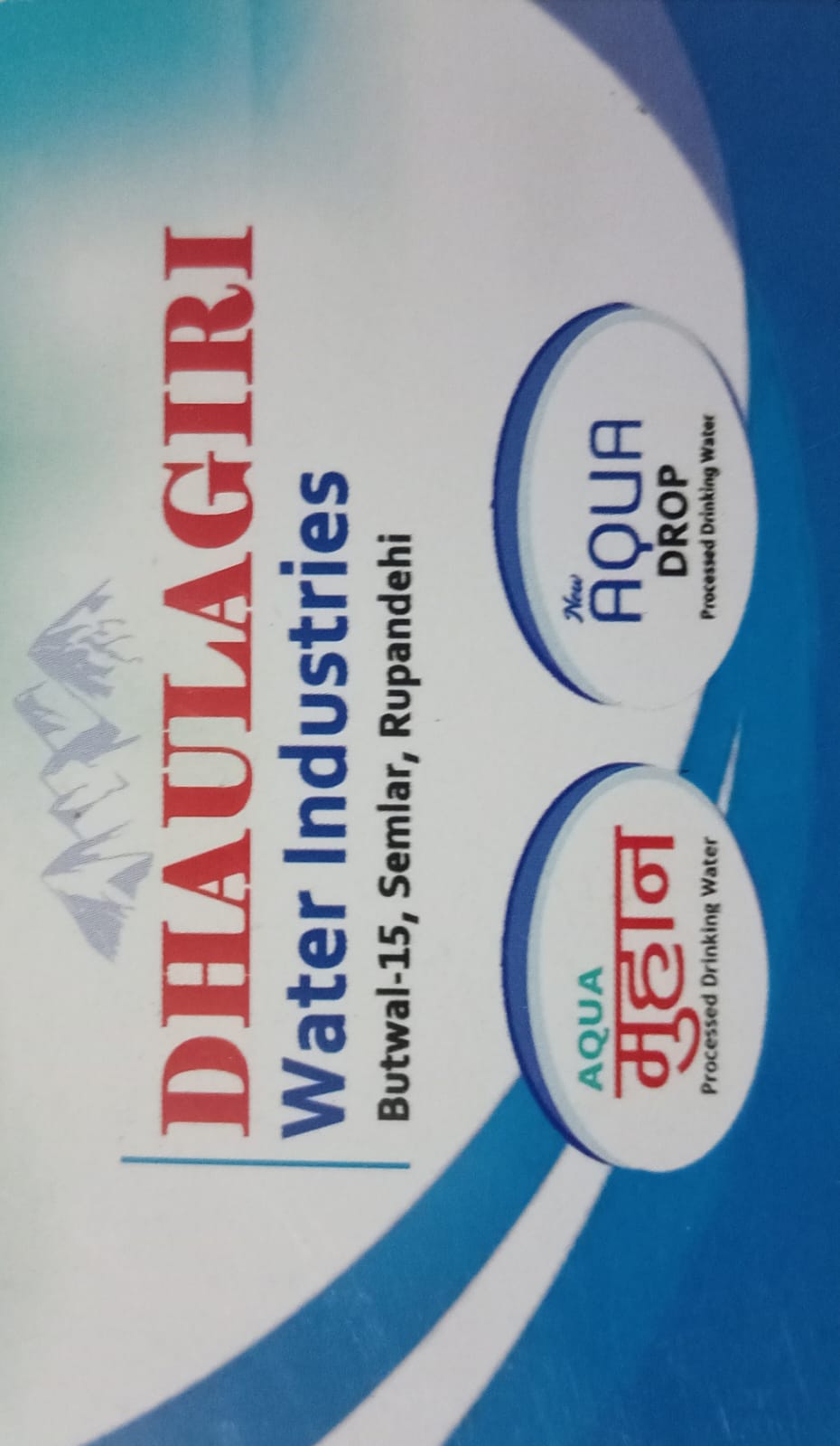 Dhaulagiri logo