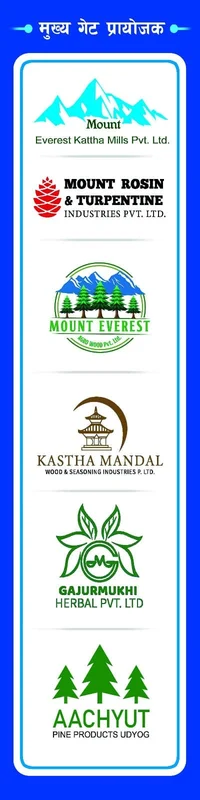 Mount Everest Kattha Factory logo